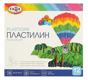 Пластилин Гамма, "Классический", 12 цветов