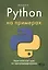 Python на примерах. Практический курс по программированию, 2-е издание — 2506816 — 1