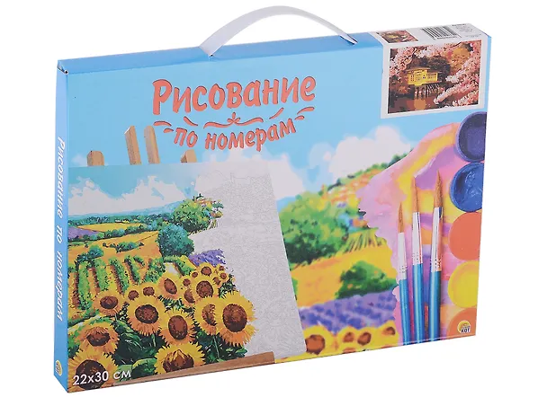Рисование по номерам "Восточный пейзаж" 367216 — 1