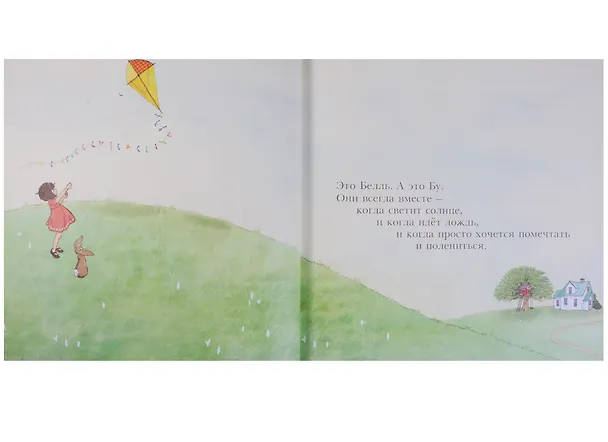 Книга Крафт-книга. Рукоделие () — 3