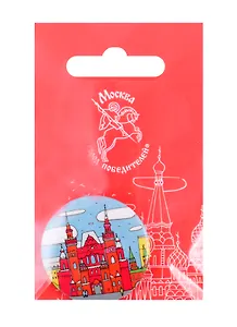 Значок Москва Исторический музей (Город Победителей) (ЗЗМск-04)