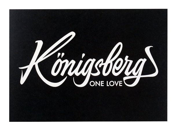 Открытка почтовая Konigsberg - one love 2875673 — 1