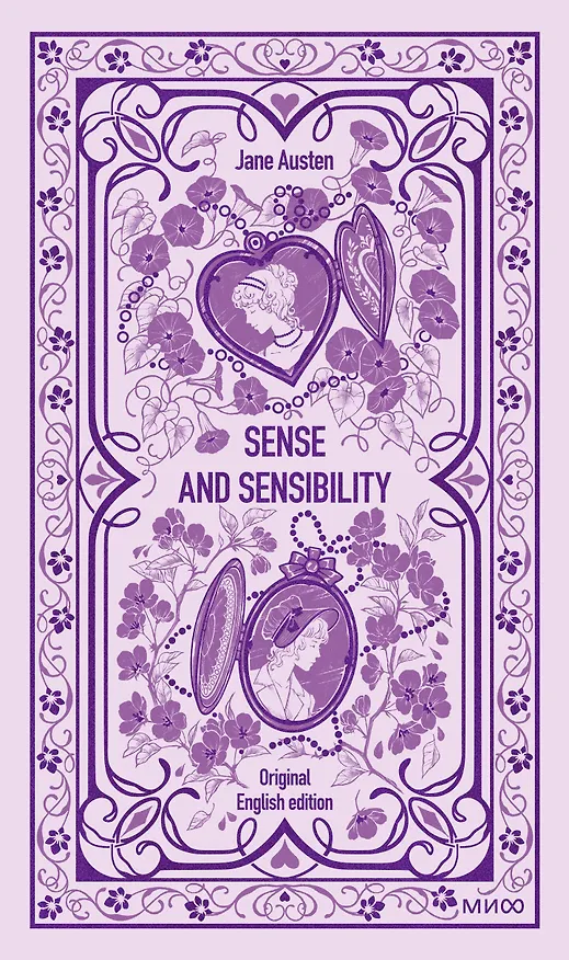 Книга Sense and sensibility. Вечные истории в оригинале (Джейн Остен) — 1