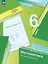 Математика. 6 класс. Рабочая тетрадь № 1. Базовый уровень. ФГОС 2021 — 3109475 — 1