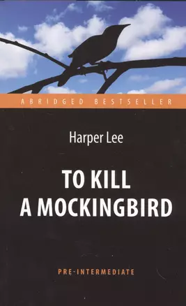 To Kill a Mockingbird — 7544147 — 1