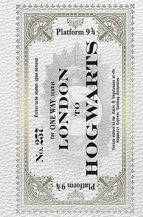 Блокнот Гарри Поттер Билет на Хогвартс-экспресс (192 стр) 2961100