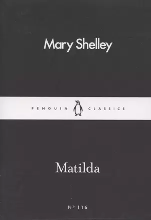 Matilda — 2872967 — 1