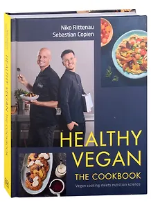 Healthy Vegan The Cookbook