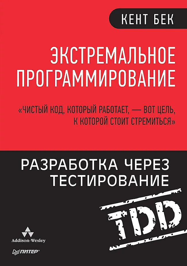 Cover preview
