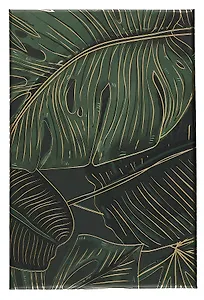 Коробка подарочная "Манстера" 21*14*8,5см, Новый год, картон