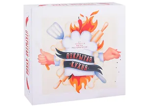 Открытая кухня. Да начнется битва рестораторов! 2988408