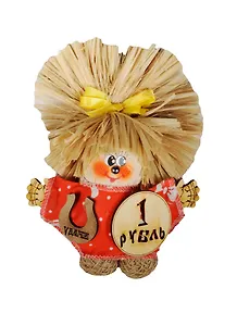 Домовой Кузьма с рублем и подковой малый (лыко) (12см) (КУМЛ-7)