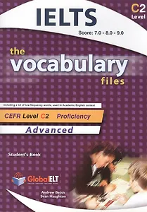 Vocabulary Files [C2]:  SB