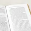 Близкие контакты далеких предков. Как эволюционировал наш вид — 2909262 — 2