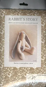 Набор для изготовления текстильной игрушки Ваниль МеЛ "Rabbit Story" 28см