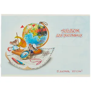 Альбом для рисования Феникс+, "Глобус", А4, 12 листов