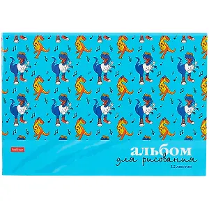 Альбом для рисования Hatber, "Мой друг Дино", А4, 12 листов, на скрепке, в ассортименте
