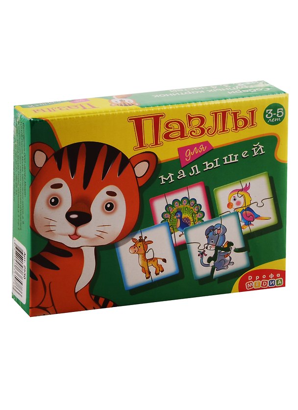 Пазлы для малышей Играй и собирай Дрофа-Медиа 2530 2793715 — 1