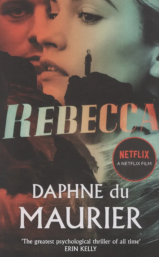 Книга Rebecca () — 1