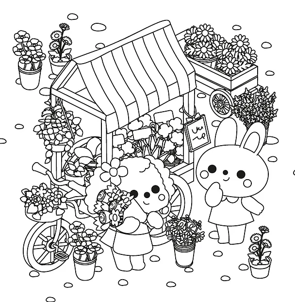 Книга Идеальный выходной (Кира Малецкая) — 18