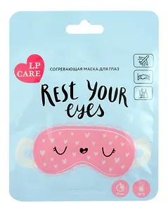 Маска для глаз `LP CARE` (согревающая)