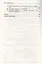 Олимпиадная математика. Логические задачи с решениями и указаниями. 5–7 классы — 2860118 — 3