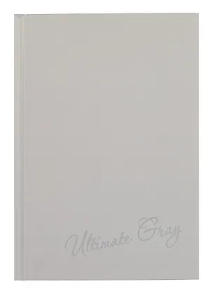 Ежедневник недат. А5 128л. "Ultimate Gray" 7БЦ, мат.лам, блинт.тисн, тонир.блок 3061347