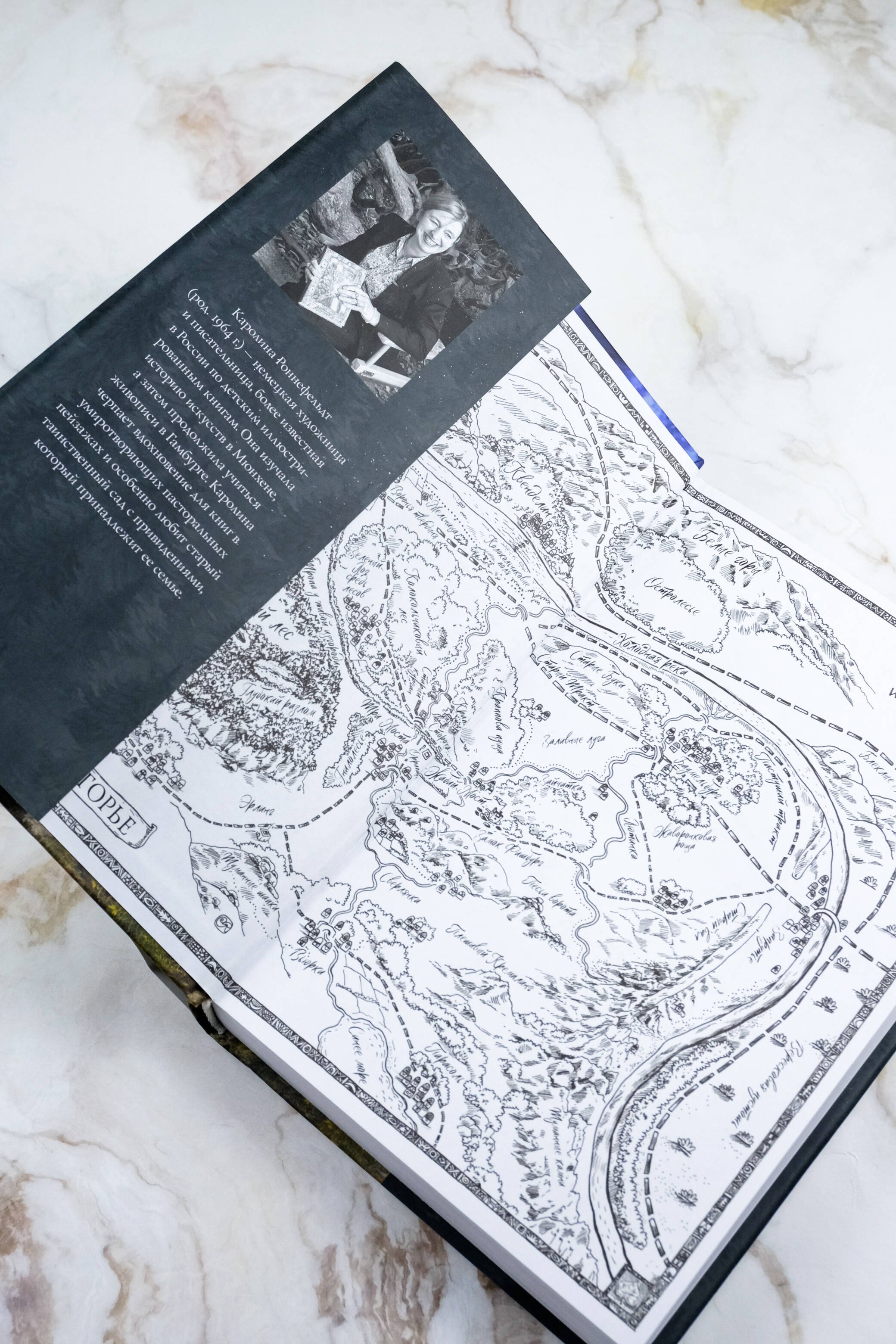 Изображение бумажной книги