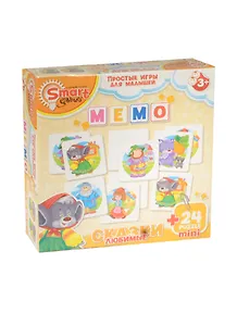 Игра Мемо Любимые сказки (Умные игры) (52038) (+24 мини пазла) (3+) (коробка)