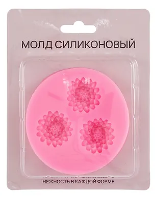 Силиконовый молд Цветы 3 3087852