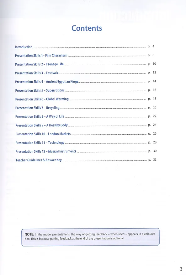 Книга Access 2. Presentation Skills. Teacher's Book (Вирджиния Эванс) — 2