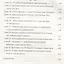 Дмитрий Хворостовский. Принц мировой оперы — 2967195 — 3