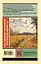 Тогда была весна. Стихи поэтов, павших на Великой Отечественной войне — 3085399 — 2