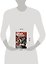 Attack on Titan Adventure 2 (Hajime Isayama) Атака Титанов Приключения 2 (Хадзимэ Исаяма) / Книги на английском языке — 2934286 — 3