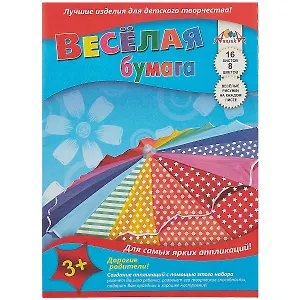 Двусторонняя цветная бумага, 8 цветов, А4