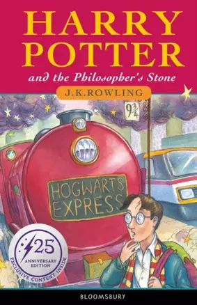 Harry potter and the philosopher`s stone: 25th anniversary edition — 3020877 — 1