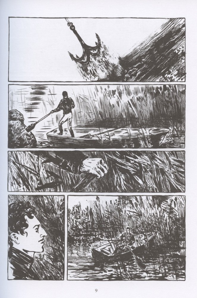 Изображение бумажной книги