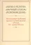 "Наука о религии", "Научный атеизм", "Религиоведение". Актуальные проблемы научного изучения религии в России XX - начала XXI в. — 2570806 — 1