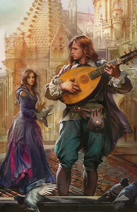 Книга Хроника Убийцы Короля. День первый. Имя ветра (Патрик Ротфусс)