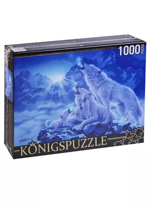 Пазл Königspuzzle 1000 эл.68,5*48,5см. Волки и ночные горы МГК1000-6476 — 2640673 — 1