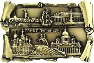 Сувенир АКМ Магнит-свиток 6*7,5см "Коллаж.Спас-Исаакий-Медный-Стрелка В.О." мет. цв.бронза