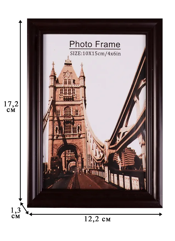 Фоторамка пластик 10*15 "Темное дерево", гладкая 236045 — 3