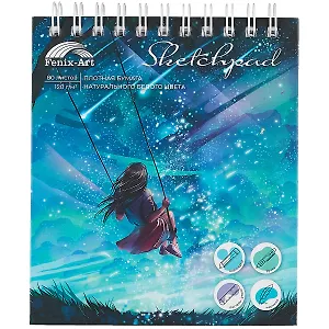 Скетчбук 155*180 80л "Радужные сны" белый офсет, 120г/м2, спираль