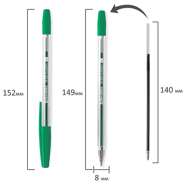 Шариковая ручка зелёная 0,7 мм, M-500 Classic, Brauberg 2937277 — 10
