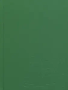 Ежедневник недат. А6 128л "New day. Лесной" 7БЦ, ламинация soft touch, пантонн.печать, блинт.тисн, офсет