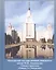 Московский государственный университет имени М.В. Ломоносова. Сборник-справочник. Издание 5-е, дополненное — 3096754 — 1