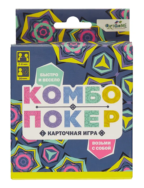Настольная игра "Комбо покер" 3024873 — 2