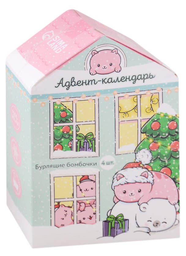 Адвент-календарь С Новокотием! (бомбочки для ванны 4 шт по 130 г) (6Х14Х21) 2957304 — 1