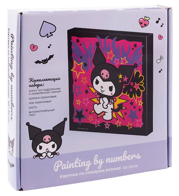 Картина-раскраска по номерам «Sanrio Mashrooms», 20 х 20 см, Lori 3111149 — 1