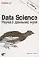 Data Science. Наука о данных с нуля — 2809311 — 1